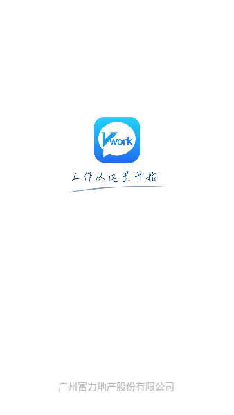 迷体育平台登录入口4